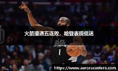 BB贝博艾弗森官方网站