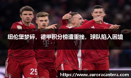 BB贝博艾弗森网址