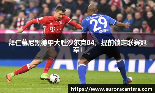 BB贝博艾弗森网址