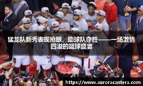 BB贝博艾弗森网址