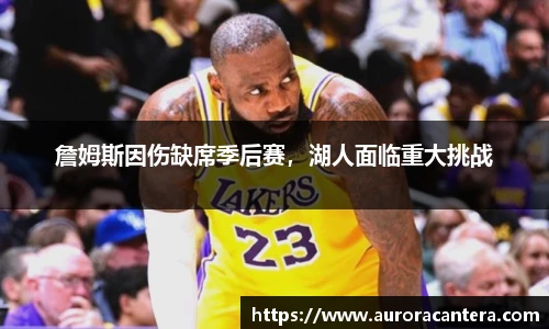 BB贝博艾弗森新版本