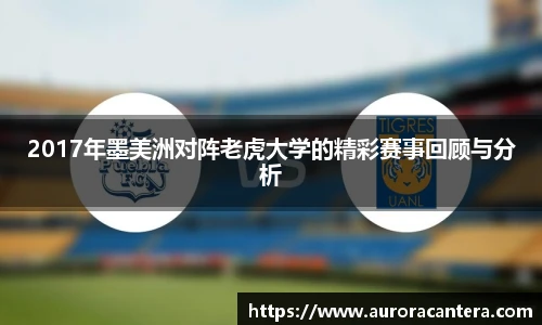 BB贝博艾弗森官方网站