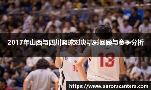 BB贝博艾弗森网址