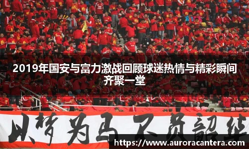 BB贝博艾弗森新版本