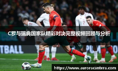 BB贝博艾弗森手机下载