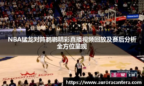 BB贝博艾弗森网址