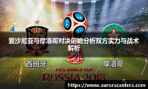 BB贝博艾弗森手机下载