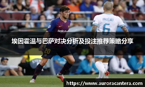 BB贝博艾弗森网址