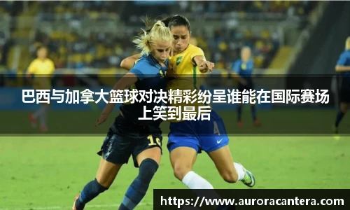 BB贝博艾弗森官方网站