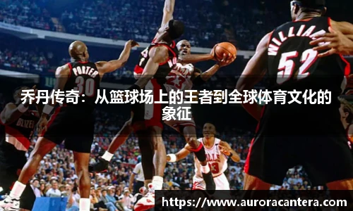 BB贝博艾弗森官方网站