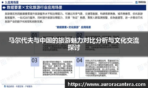 BB贝博艾弗森手机下载