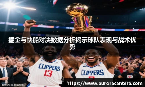 BB贝博艾弗森网址
