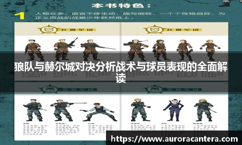 BB贝博艾弗森网址