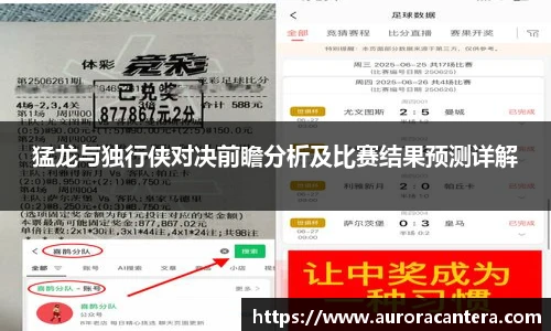 BB贝博艾弗森网址