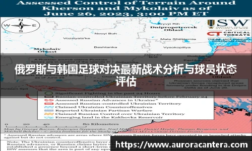 BB贝博艾弗森官方网站