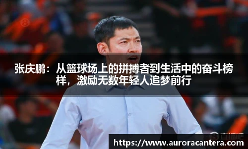BB贝博艾弗森网址