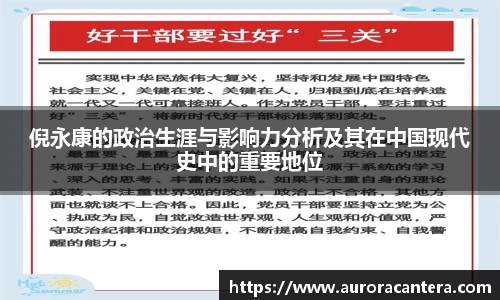 BB贝博艾弗森手机下载